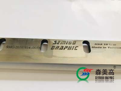 台湾原厂超锋利钢刀